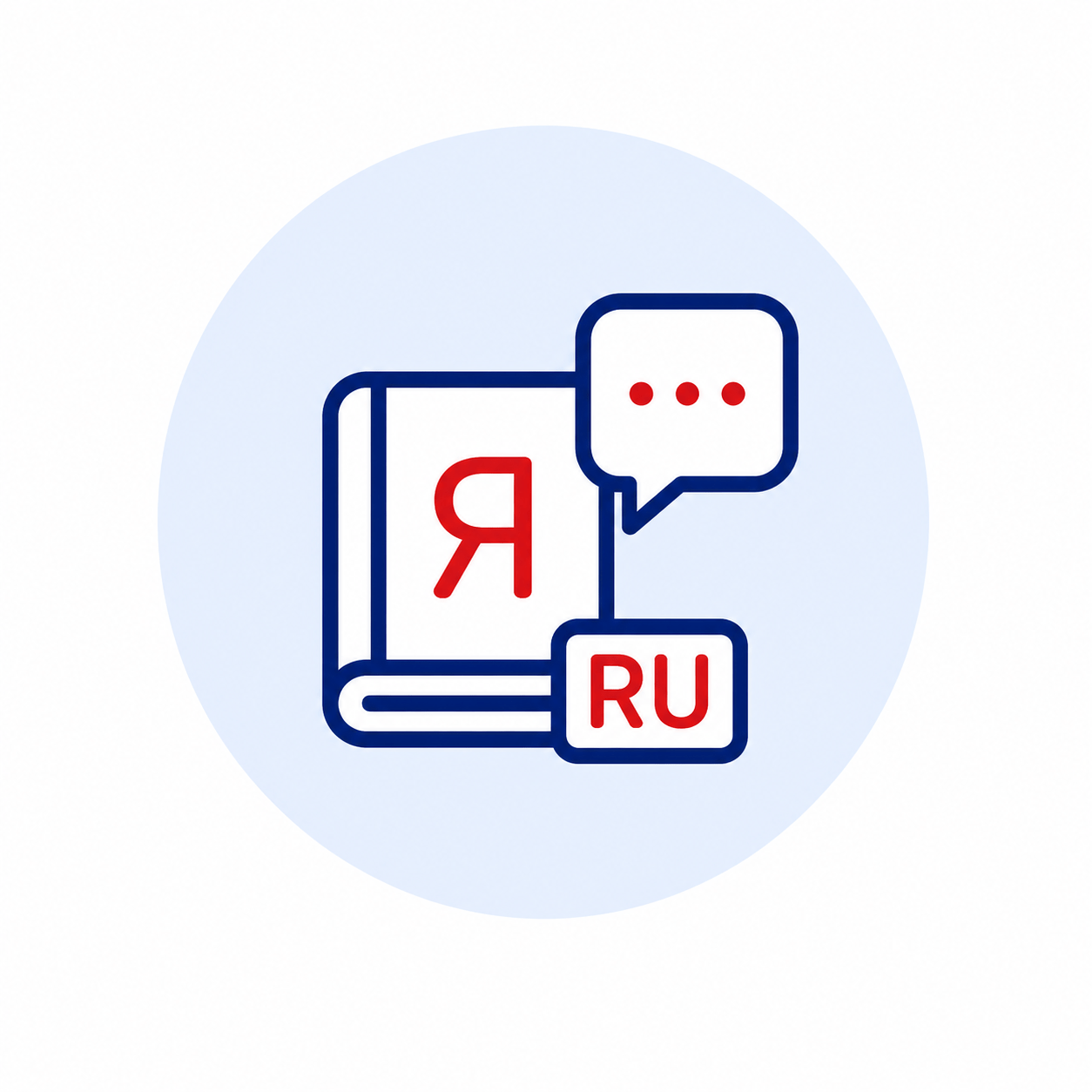 Cursos de Español para extranjeros